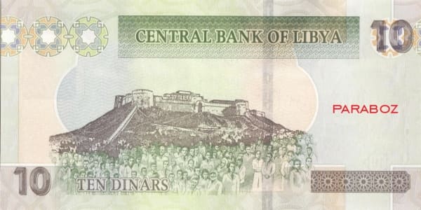 Libya 10 LYD arka yüz