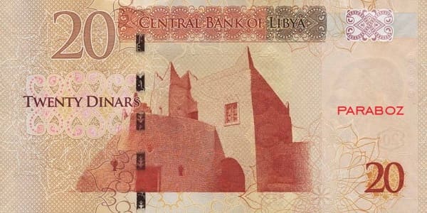 Libya 20 LYD arka yüz