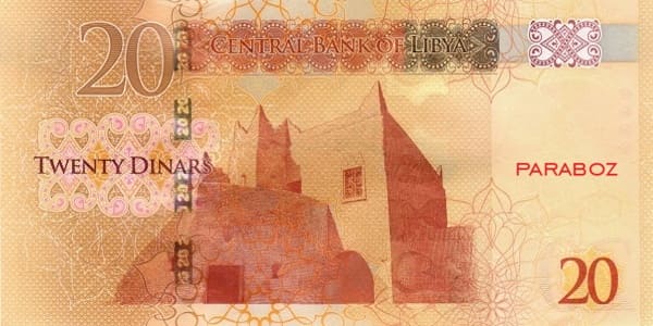 Libya 20 LYD arka yüz