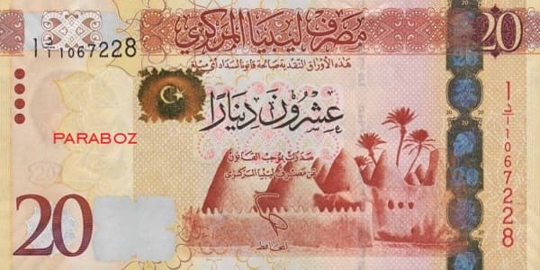 Libya 20 LYD ön yüz