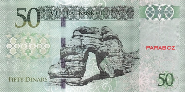 Libya 50 LYD arka yüz
