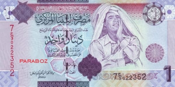 Libya 1 LYD ön yüz