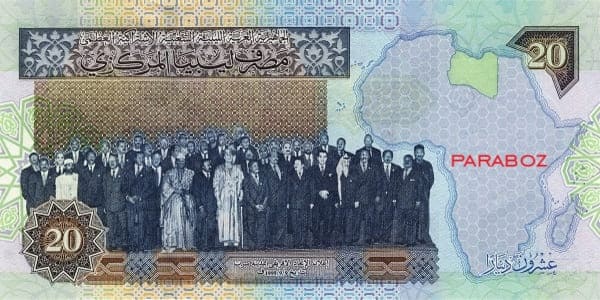 Libya 20 LYD arka yüz