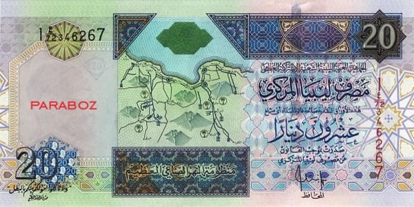 Libya 20 LYD ön yüz