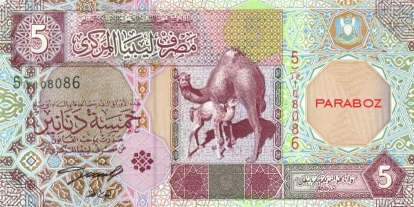 Libya 5 LYD ön yüz