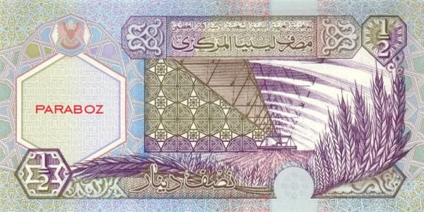 Libya 0,5 LYD arka yüz
