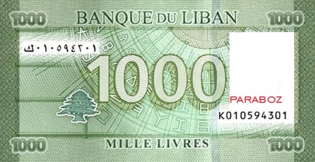 Lübnan 1.000 LBP arka yüz