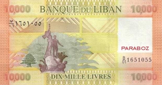 Lübnan 10.000 LBP arka yüz