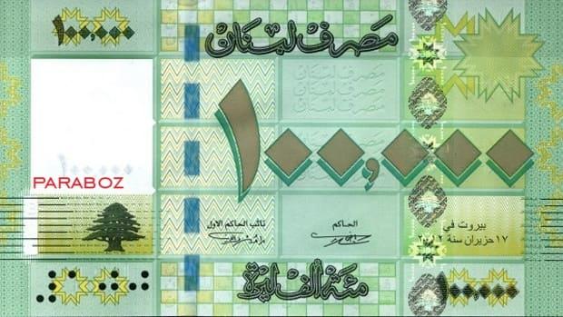Lübnan 100.000 LBP ön yüz