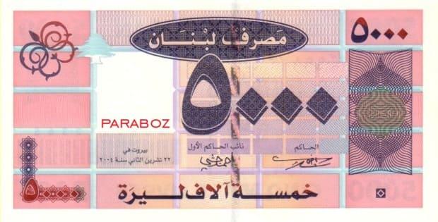 Lübnan 5.000 LBP ön yüz