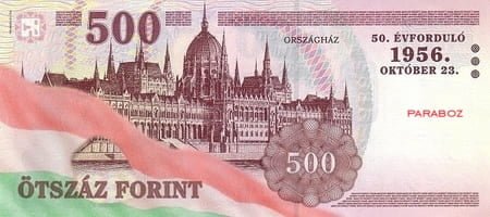 Macaristan 500 HUF arka yüz