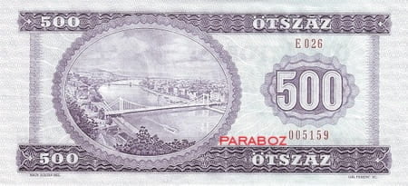 Macaristan 500 HUF arka yüz