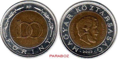 Macaristan 100 HUF ön yüz