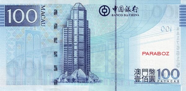 Macau 100 MOP arka yüz