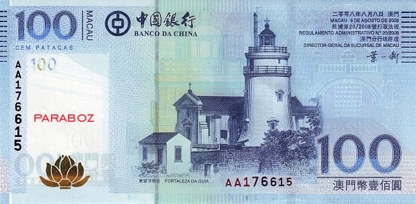 Macau 100 MOP ön yüz