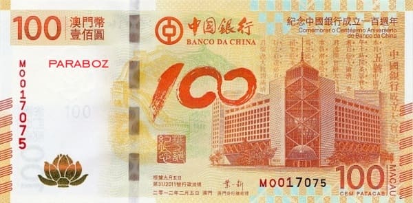 Macau 100 MOP ön yüz