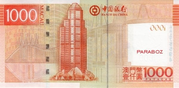 Macau 1.000 MOP arka yüz