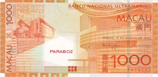 Macau 1.000 MOP ön yüz