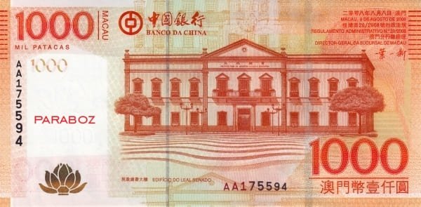 Macau 1.000 MOP ön yüz