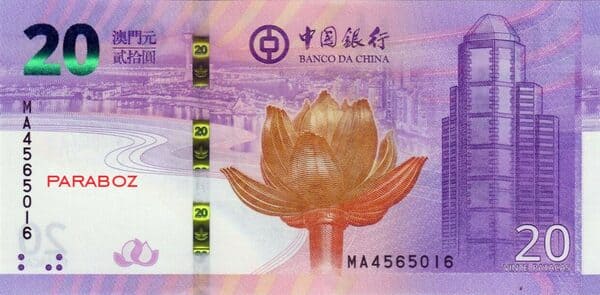 Macau 20 MOP ön yüz