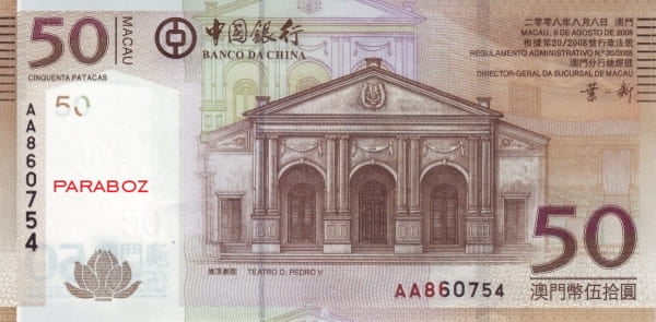 Macau 50 MOP ön yüz