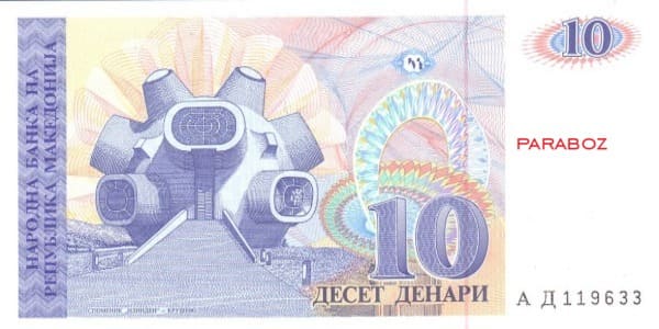 Makedonya 10 MKD ön yüz