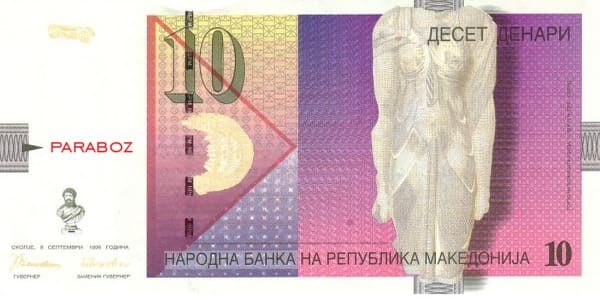 Makedonya 10 MKD ön yüz