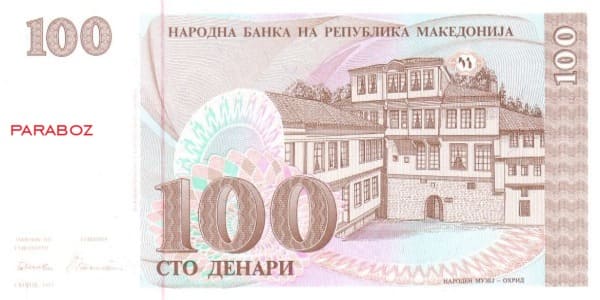 Makedonya 100 MKD arka yüz