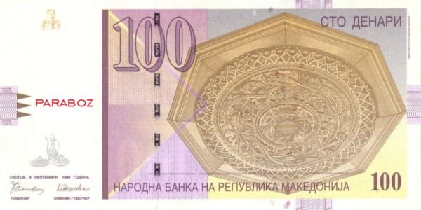 Makedonya 100 MKD ön yüz
