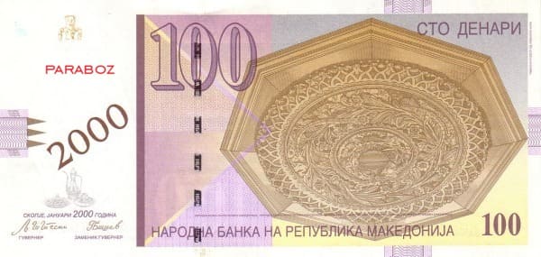 Makedonya 100 MKD ön yüz