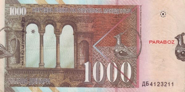 Makedonya 1.000 MKD arka yüz