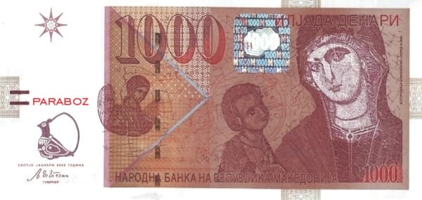 Makedonya 1.000 MKD ön yüz