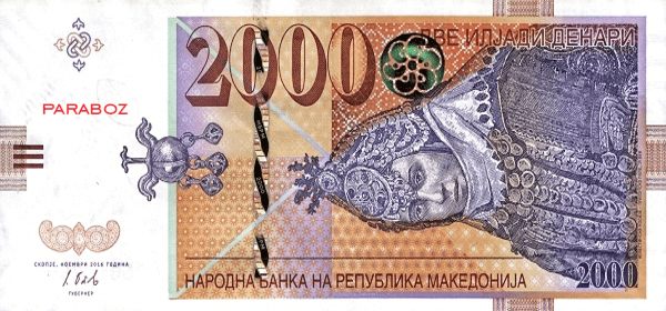 Makedonya 2.000 MKD ön yüz