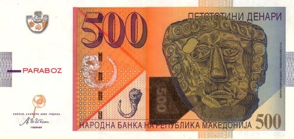 Makedonya 500 MKD ön yüz