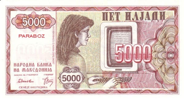 Makedonya 5.000 MKD ön yüz