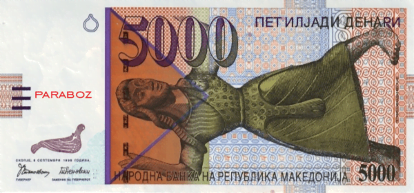 Makedonya 5.000 MKD ön yüz