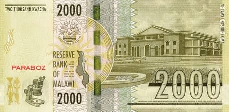 Malawi 17 MWK arka yüz