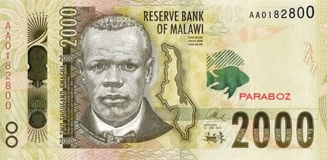 Malawi 17 MWK ön yüz