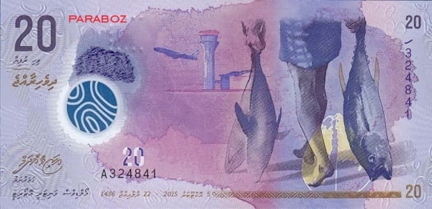 Maldivler 20 MVR ön yüz