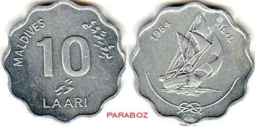Maldivler 10 MVR ön yüz