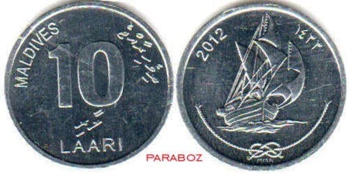 Maldivler 10 MVR ön yüz