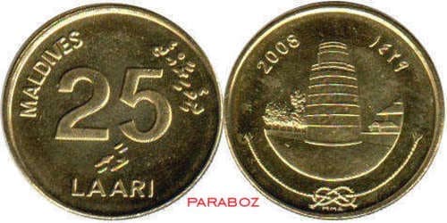 Maldivler 25 MVR ön yüz