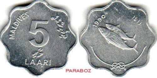 Maldivler 5 MVR ön yüz