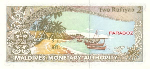 Maldivler 2 MVR arka yüz