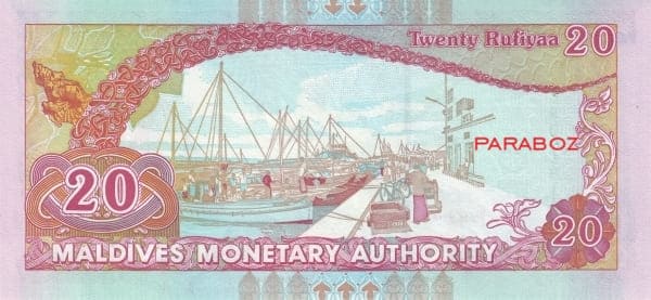 Maldivler 20 MVR arka yüz