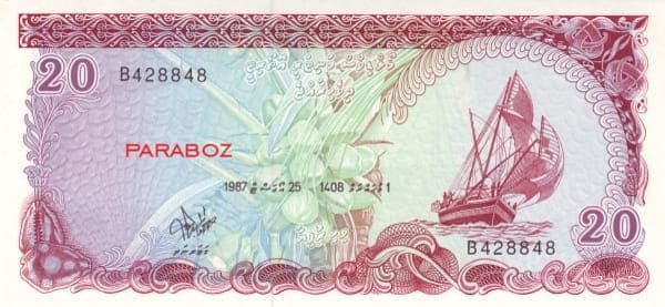 Maldivler 20 MVR ön yüz