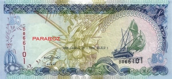 Maldivler 50 MVR ön yüz