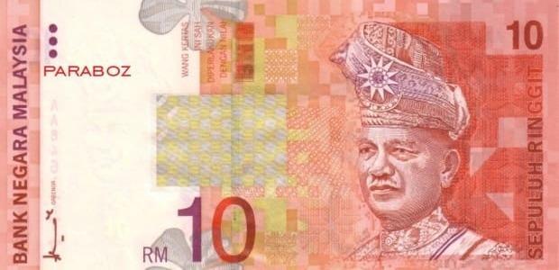 Malezya 10 MYR ön yüz