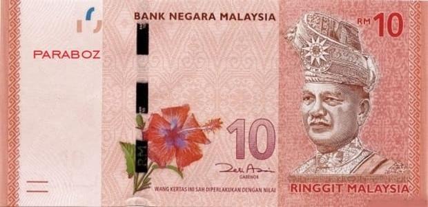 Malezya 10 MYR ön yüz