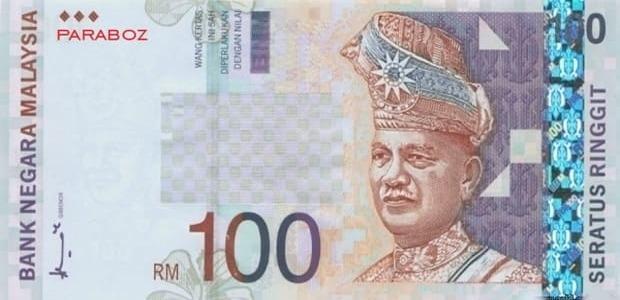 Malezya 100 MYR ön yüz